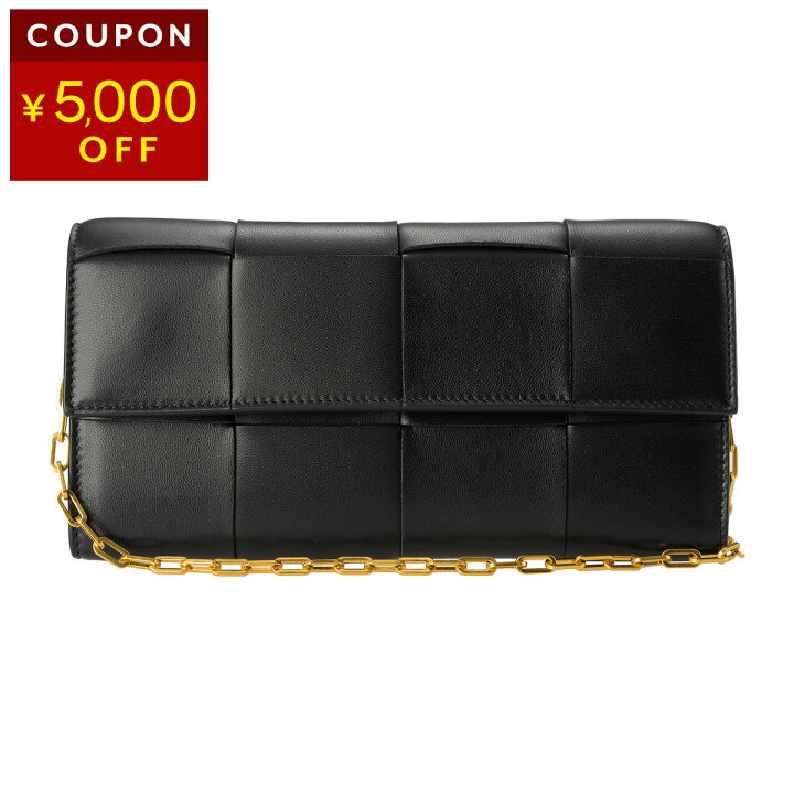 楽天市場】【P5倍4/4 20時〜4/5限定☆さらに1万円以上1500円最大3万円  