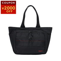 楽天市場】briefing bs tote（トートバッグ｜メンズバッグ）：バッグ 
