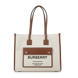 【P5倍4/25限定さらに最大5000円クーポン対象】バーバリー トートバッグ BURBERRY スモールフレヤ ホースフェリーロゴ 8044138 A1395 ユニセックス オフホワイト 白