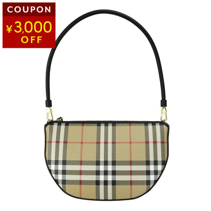 楽天市場】バーバリー ポーチ BURBERRY ヴィンテージチェック 8058006 