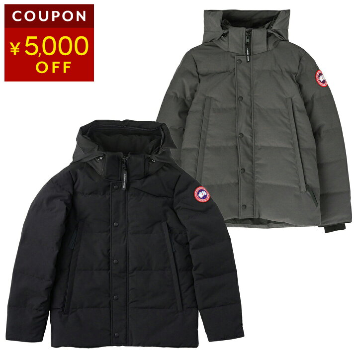 楽天市場】【最大5,000円OFFクーポン対象】カナダグース ダウン  
