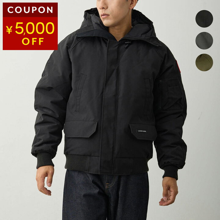 楽天市場】【1,000円OFFクーポン】カナダグース ダウンジャケット  