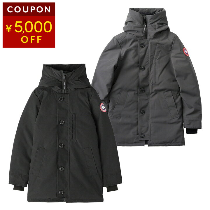楽天市場】【最大5,000円OFFクーポン対象】カナダグース ダウン  