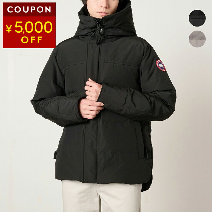 楽天市場】カナダグース ダウンジャケット CANADA GOOSE クラシック 