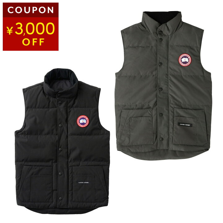 楽天市場】【P5倍☆マラソン期間中☆さらに最大5,000円OFFクーポン  