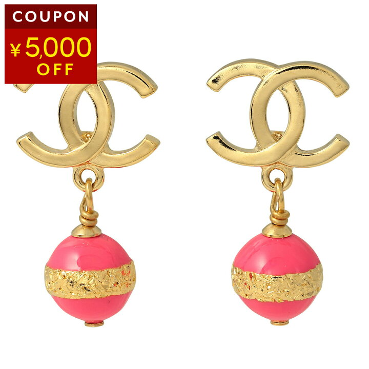 楽天市場】【1,000円OFFクーポン】シャネル ピアス CHANEL ココマーク  