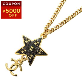 シャネル ネックレス CHANEL ココマーク CHANEL NECKLACE レディース ゴールド 金【1万円以上で1,000円OFF★最大5,000円OFFクーポン配布中】