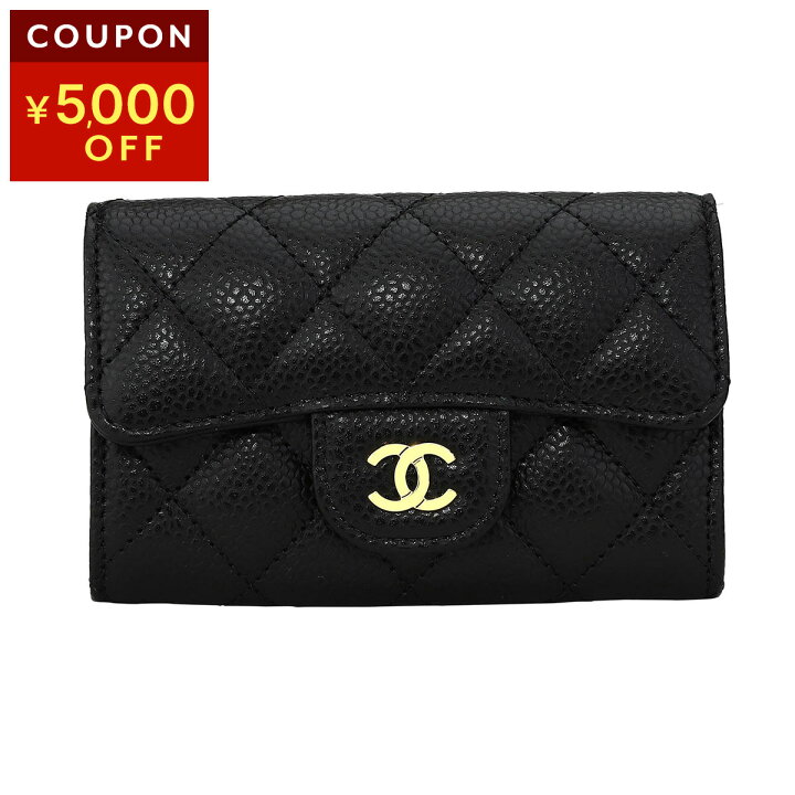 楽天市場】シャネル カードケース CHANEL キャビアスキン CHANEL FLAP 
