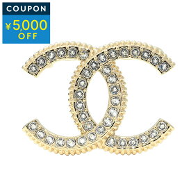 シャネル ブローチ CHANEL ココマーク CHANEL BROOCH レディース ペールゴールド 金【1万円以上で1,000円OFF★最大5,000円OFFクーポン配布中】