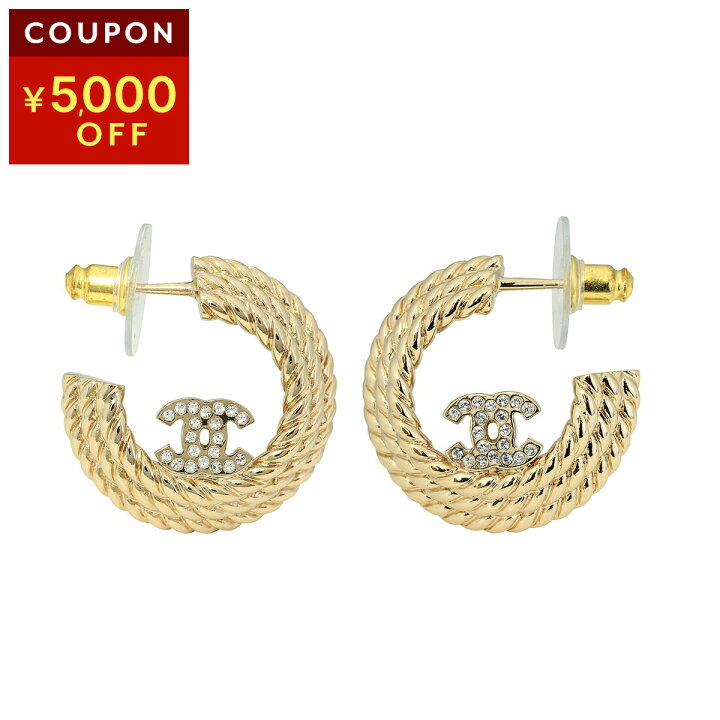 楽天市場】シャネル ピアス CHANEL ココマーク CHANEL HOOP EARRINGS 