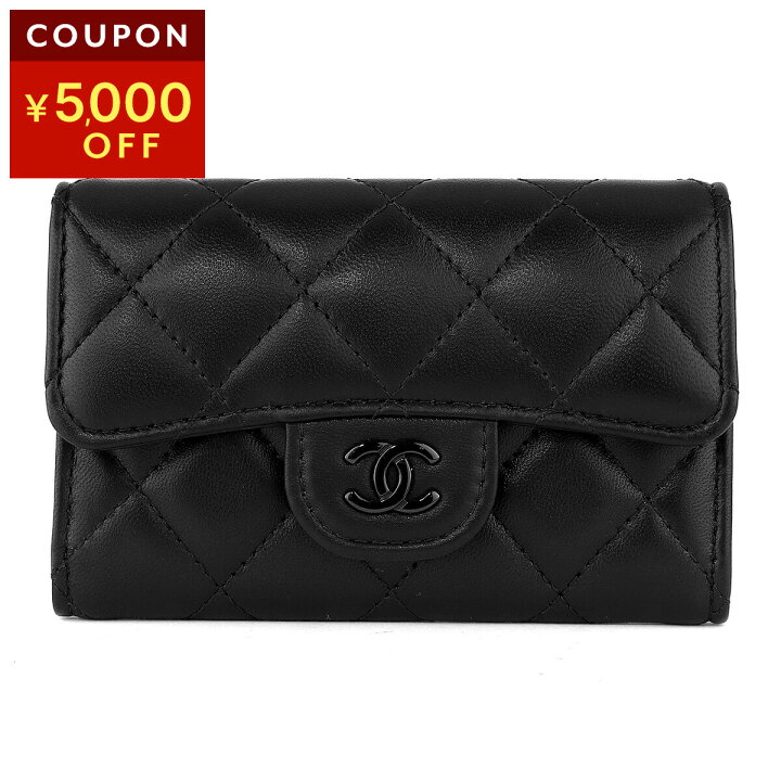 楽天市場】シャネル カードケース CHANEL フラップ カードケース 