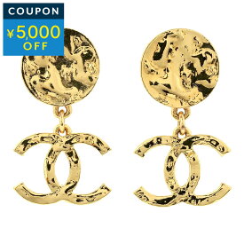 シャネル イヤリング CHANEL ココマーク CHANEL EARRINGS ABC499 レディース ゴールド 金【1万円以上で1,000円OFF★最大5,000円OFFクーポン配布中】