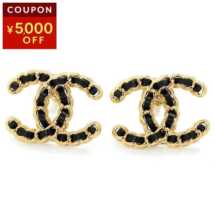 楽天市場】シャネル ピアス CHANEL ココマーク CHANEL PIERCE 