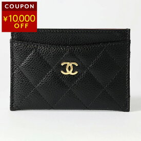 シャネル カードケース CHANEL キャビアスキン CHANEL CARD CASE レディース ブラック 黒【10,000円OFF★決算クーポン】