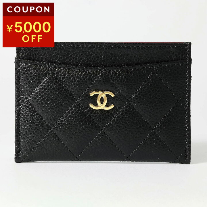 楽天市場】シャネル カードケース CHANEL キャビアスキン CHANEL CARD 