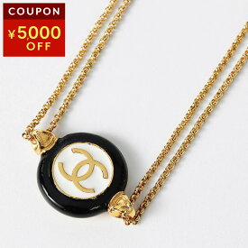 シャネル ネックレス CHANEL ココマーク B24P CHANEL CHOKER レディース ゴールド 金【1万円以上で1,000円OFF★最大5,000円OFFクーポン配布中】