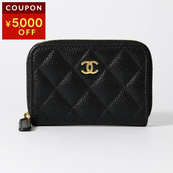 楽天市場】シャネル コインケース CHANEL キャビアスキン CHANEL COIN 