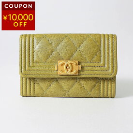 シャネル カードケース CHANEL キャビアスキン CHANEL CARD CASE レディース グリーン 緑【10,000円OFF★決算クーポン】