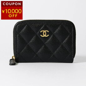 シャネル カードケース CHANEL キャビアスキン CHANEL COIN CASE L5PNN708 20155 レディース ブラック 黒【10,000円OFF★決算クーポン】