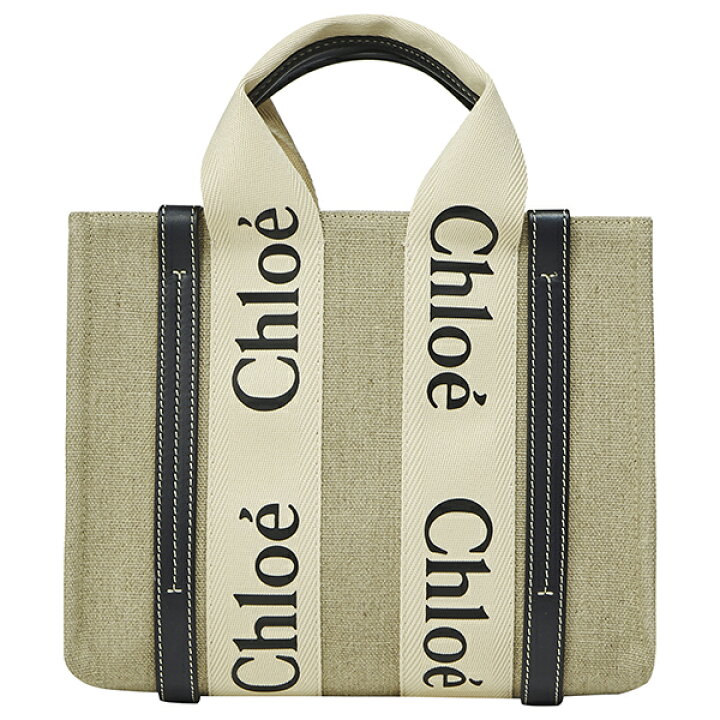 楽天市場】【1万円以上1500円OFF☆最大3万円クーポン対象】クロエ  