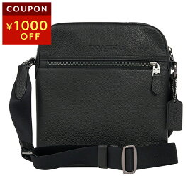 コーチ アウトレット ショルダーバッグ COACH OUTLET ヒューストン 4011 QBBK メンズ ブラック 黒【1万円以上で1,000円OFF★最大5,000円OFFクーポン配布中】