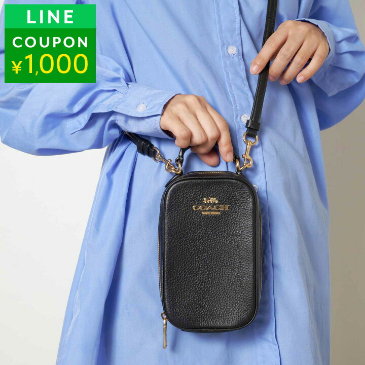 楽天市場】【最大5,000円OFFクーポン】コーチ アウトレット ショルダー  