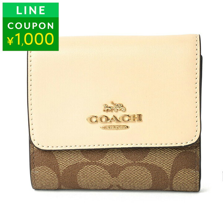 楽天市場】【最大5,000円OFFクーポン】コーチ アウトレット 3つ折り  