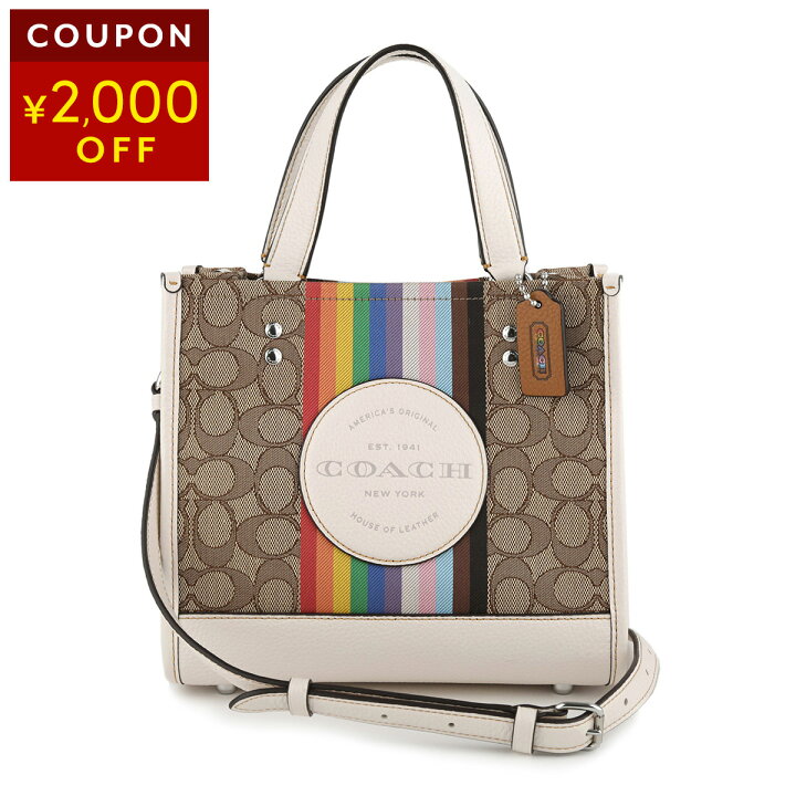 楽天市場】【1万円以上1500円OFF☆最大3万円クーポン対象】コーチ  