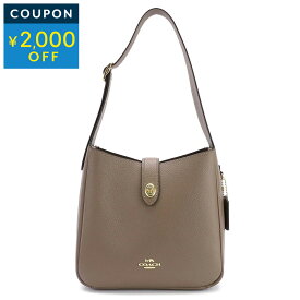 コーチ アウトレット ショルダーバッグ COACH OUTLET ハドリー CW002 IMV2R レディース ブラウン 茶色【1万円以上で1,000円OFF★最大5,000円OFFクーポン配布中】