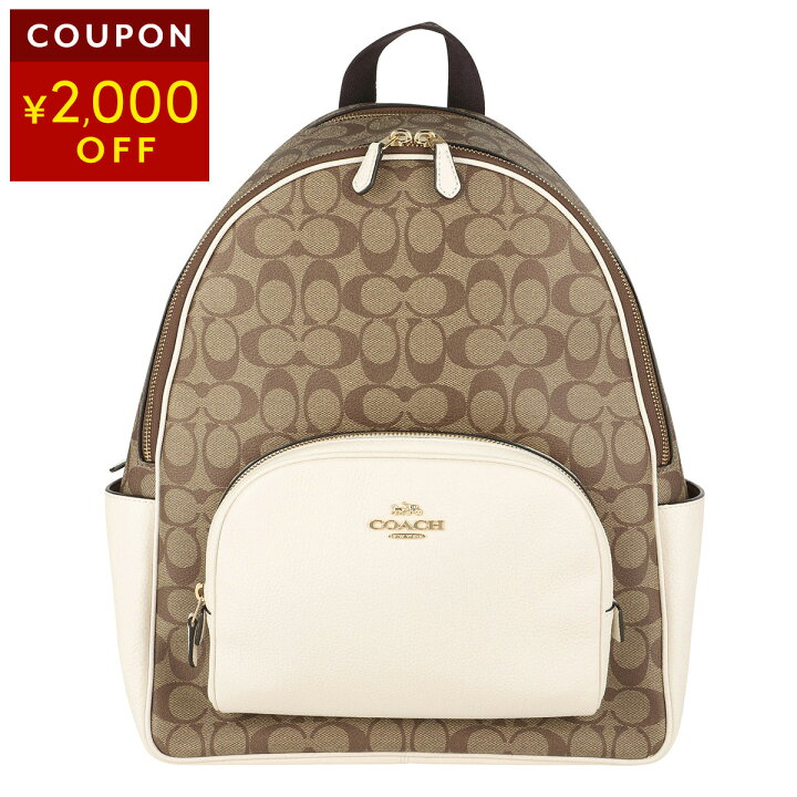 楽天市場】【最大5,000円OFFクーポン】コーチ アウトレット リュック  