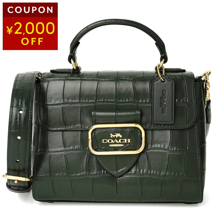 楽天市場】コーチ アウトレット ショルダーバッグ COACH OUTLET 