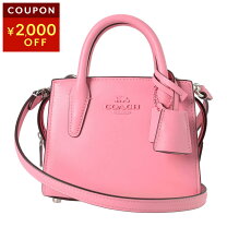 楽天市場】COACH ショルダーバッグ ピンク（素材（生地・毛糸）本革 