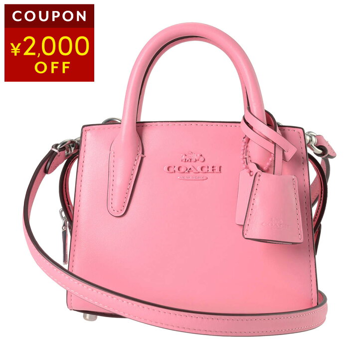 楽天市場】コーチ アウトレット ショルダーバッグ COACH OUTLET 