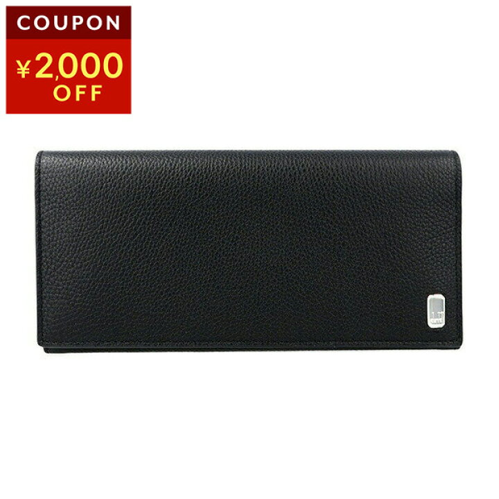 楽天市場】ダンヒル 長財布 dunhill ベルグレイヴ 19F2100AR001 
