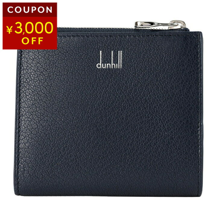 楽天市場】【GWスペシャルP5倍☆4/28 20:00~5/6まで!さらに最大5,000円  