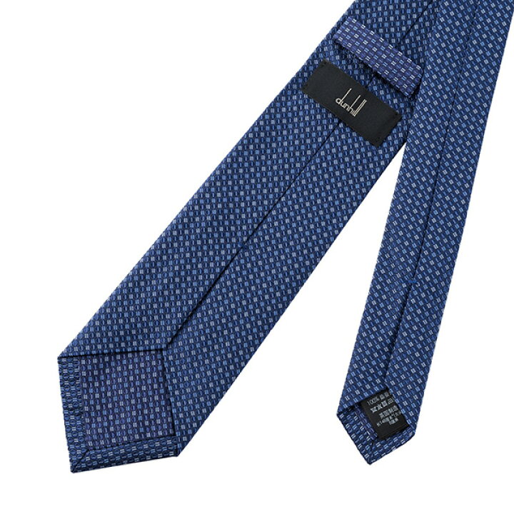 楽天市場】【最大5,000円OFFクーポン対象】ダンヒル ネクタイ dunhill  