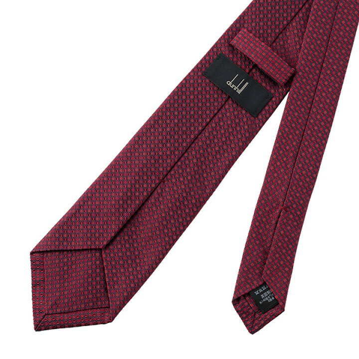 楽天市場】【最大5,000円OFFクーポン対象】ダンヒル ネクタイ dunhill  