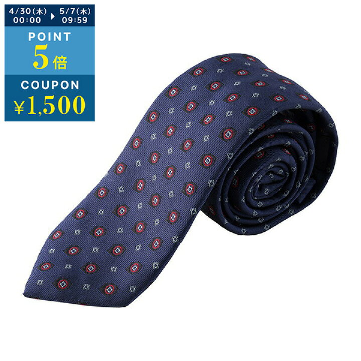 楽天市場】【最大5,000円OFFクーポン対象】ダンヒル ネクタイ dunhill  