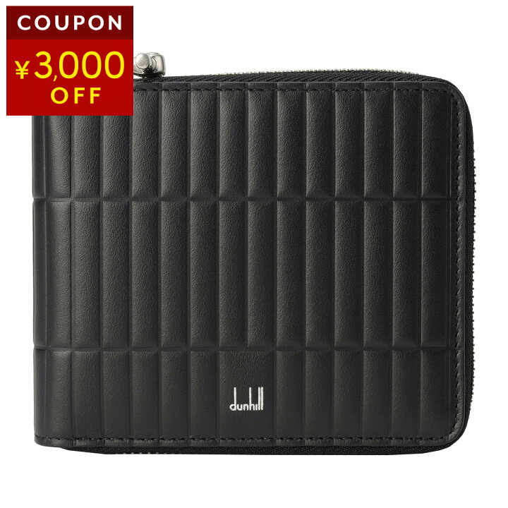 ダンヒルの伝統あるガスライターの意匠が、2022年にコレクションとして甦る！ | FORZA  STYLE｜ファッション＆ライフスタイル[フォルツァスタイル] ダンヒルニューローラG