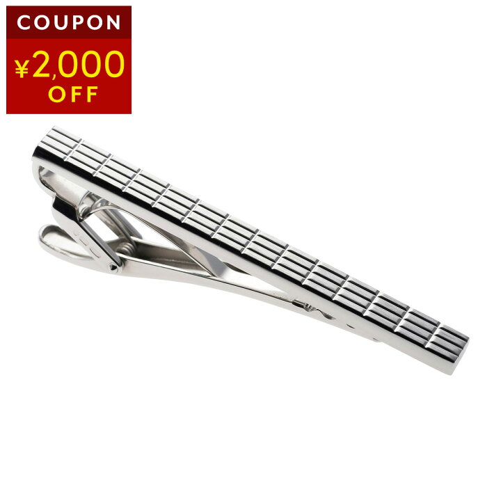 楽天市場】【GWスペシャルP5倍☆4/28 20:00~5/6まで!さらに最大5,000円  