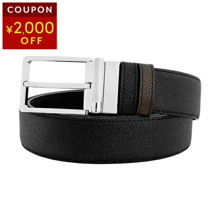 楽天市場】【最大5,000円OFFクーポン対象】ダンヒル ベルト dunhill  