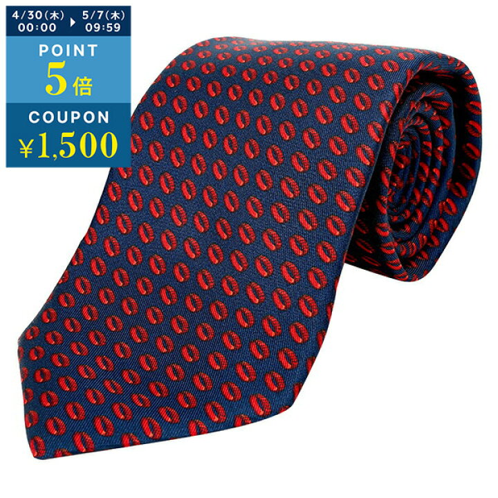 楽天市場】【最大5,000円OFFクーポン対象】ダンヒル ネクタイ dunhill  