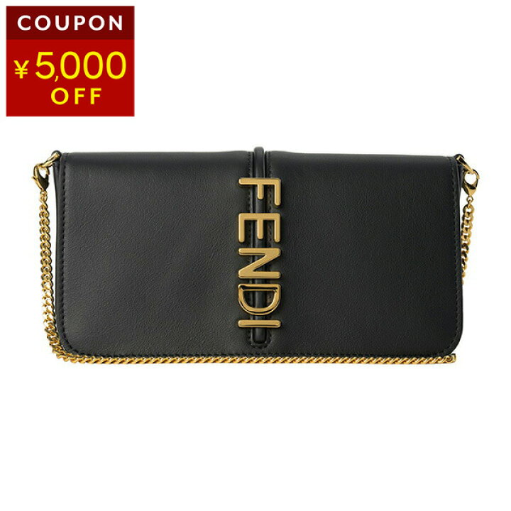 楽天市場】【P5倍☆12/14〜15☆さらにクーポンで最大10,000円OFF  