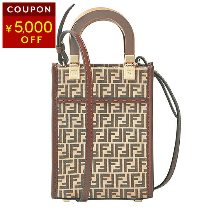 楽天市場】【最大5,000円OFFクーポン対象】フェンディ ショルダー  