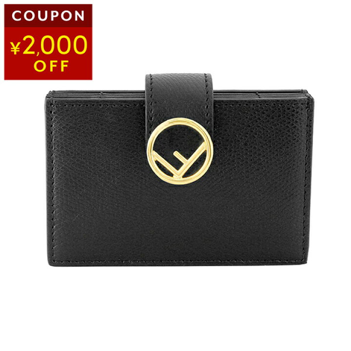 FENDI フェンディ カードホルダー 8M0478 パイソン カードケース 朱色  