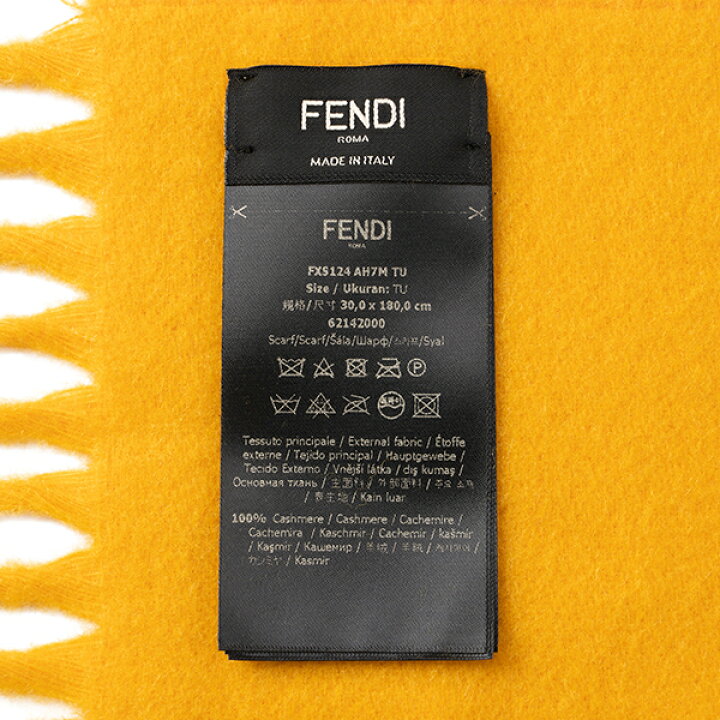 楽天市場】フェンディ マフラー・ストール FENDI FFロゴ FXS124 AH7M  