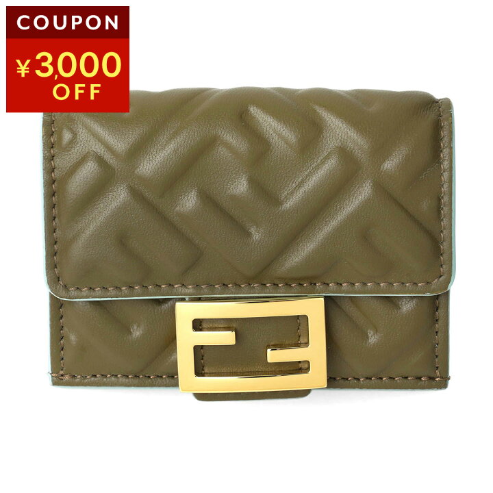 楽天市場】フェンディ 3つ折り財布 FENDI バゲット 8M0395 AT00 F1PQH 