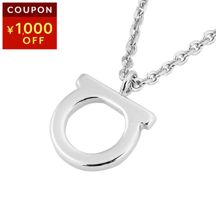 楽天市場】【スーパーSALE☆1,500円OFFクーポン対象!さらにP5倍 
