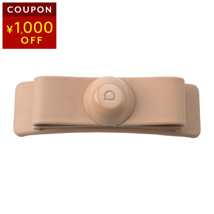 楽天市場】【10%OFF☆楽天スーパーSALE対象】フェラガモ ヘア 