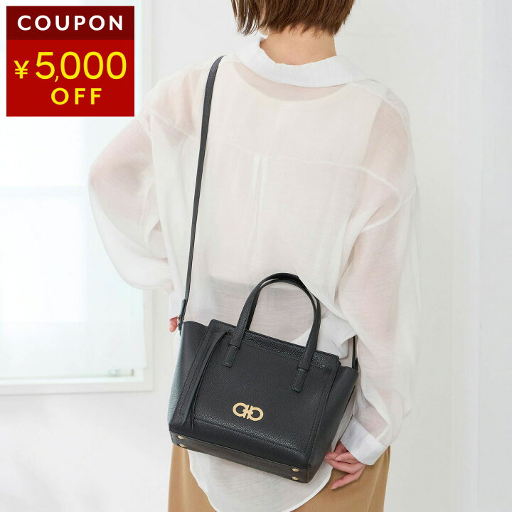 楽天市場】【最大5,000円OFFクーポン対象】フェラガモ ハンドバッグ  